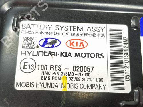 Battery KIA SPORTAGE V (NQ5)  | BP34736111E11  - Image 5
