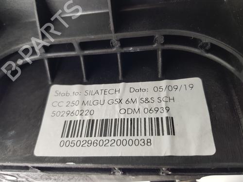 Selector da caixa PEUGEOT BOXER Bus 2.2 BlueHDi 140 | BP32679616M90 - Image 6