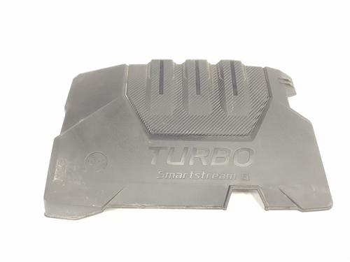 Used Upper protection HYUNDAI i20 II (GB, IB) [2014-2021]  32781211