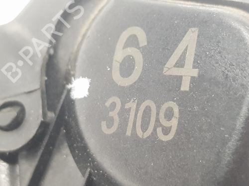 Front right lock TOYOTA LAND CRUISER PRADO (_J12_) 3.0 D-4D (KDJ120, KDJ125) | BP20194660C97 