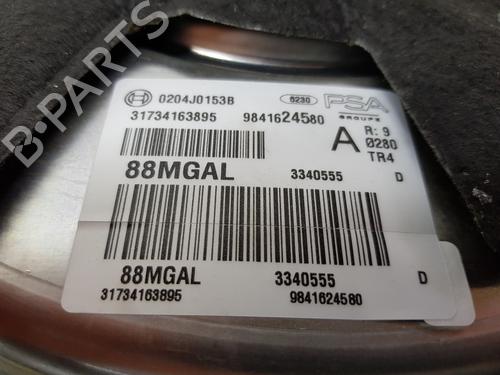 Servo brake OPEL ASTRA L Sports Tourer (O5) 1.2 (FRHNPJ) | BP23661789M42 