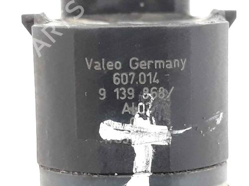 Other BMW X5 (E70) 3.0 d | BP14074568O1 