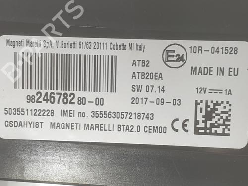 Electronic module CITROËN C3 AIRCROSS II (2R_, 2C_) 1.6 BlueHDi 120 (2CBHZH) | BP34496380M83  - Image 5