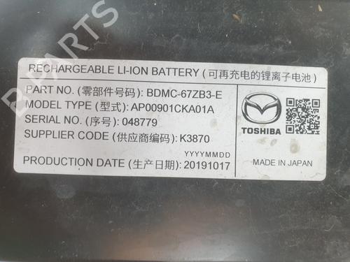 Battery MAZDA CX-30 (DM) SKYACTIV-G M Hybrid | BP34571040E11  - Image 5