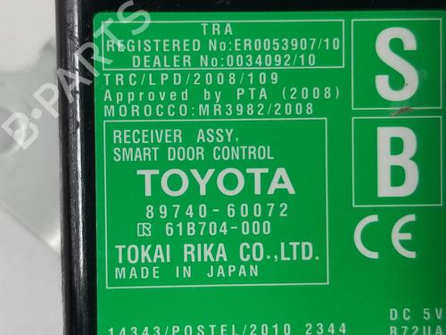 Electronic module TOYOTA LAND CRUISER PRADO (_J15_) 3.0 D-4D (KDJ155_, KDJ150_, KDJ150R, KDJ155R) | BP8891379M83 