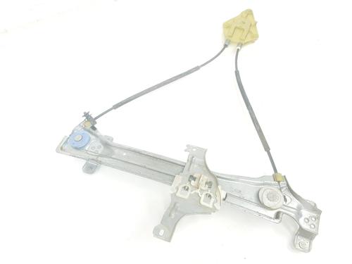 Rear left window mechanism RENAULT MEGANE III Hatchback (BZ0/1_, B3_) 1.5 dCi (BZ09, BZ0D, BZ1W, BZ29, BZ14) | BP16032239C24 