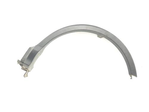 rear-left-wheel-arch-trim-toyota-rav-4-iv-_a4_-2012-2013-2014-2015-2016-2017-2018-2019-39597034 main image