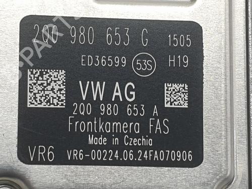 Other SKODA FABIA IV (PJ3)  | BP29290494O1 