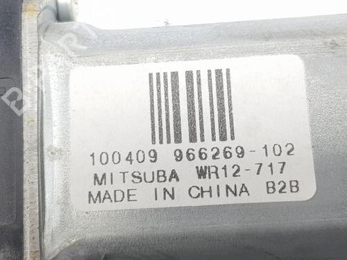Right front window motor VOLVO XC60 I SUV (156) 2.4 D / D3 / D4 AWD | BP9840815E20 
