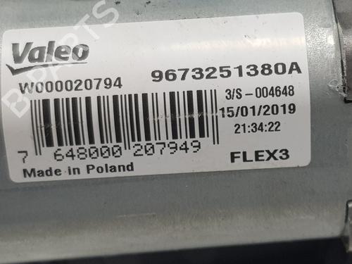 Rear wiper motor PEUGEOT 208 I (CA_, CC_) 1.2 VTI 82 | BP15244075M102 