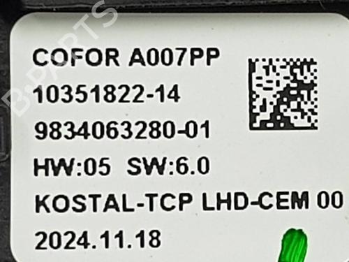 Switch CITROËN C4 III (BA_, BB_, BC_) 1.2 Hybrid 136 (BAHPYJ) | BP39517182I30 - Image 5