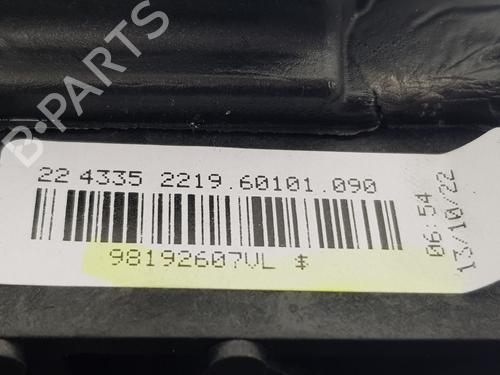 Right mirror DS DS 7 Crossback (J4_, JR_, JC_) E-TENSE 225 (J4DGZU, J45GQU) | BP16316305C27 