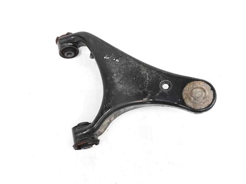 Left front suspension arm LAND ROVER DISCOVERY IV (L319) 3.0 TD 4x4 | BP5659538M12 