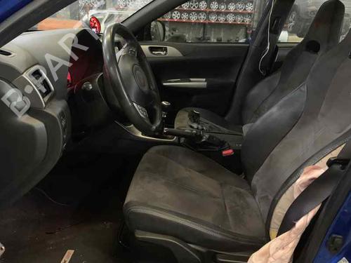 Elektronisk sensor SUBARU IMPREZA Hatchback (GR, GH, G3) 2.5 WRX STI AWD (GRF) | BP8747068M84 