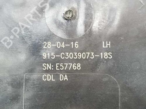 Rear left lock OPEL ASTRA K (B16) 1.6 CDTi (68) | BP7577201C100 