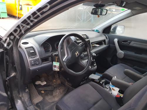 Tailgate lift support HONDA CR-V III (RE_) 2.0 i-VTEC 4WD (RE5, RE2) | BP22762733C138 
