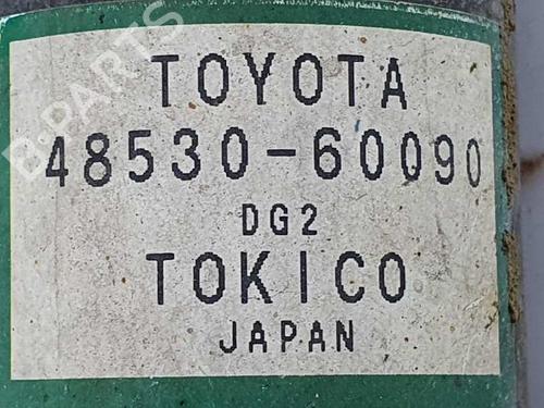 Left rear shock absorber TOYOTA LAND CRUISER PRADO (_J12_) 3.0 D-4D (KDJ120, KDJ125) | BP6325511M18 