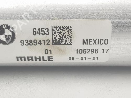 AC radiator BMW X5 (G05, F95) xDrive 50 i | BP11032529M32 