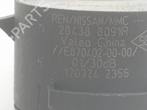 Other RENAULT SYMBIOZ 1.8 E-Tech 160 Full Hybrid | BP34698470O1  - Image 5