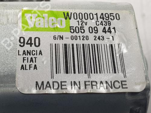 Rear wiper motor ALFA ROMEO GIULIETTA (940_) 2.0 JTDM (940.FXL1A) | BP8415772M102 