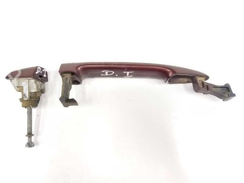 Front left exterior door handle TOYOTA LAND CRUISER PRADO (_J12_) 3.0 D-4D (KDJ120, KDJ125) | BP7878132C128 