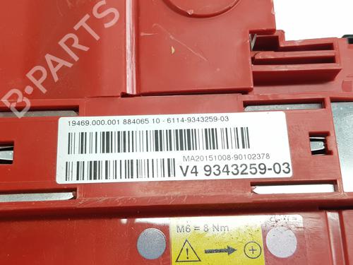 Fuse box BMW X4 (F26) xDrive 20 d | BP37645273E1 - Image 4