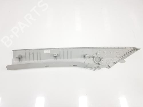 Other VW CRAFTER Platform/Chassis (SZ_)  | BP29535020O1 