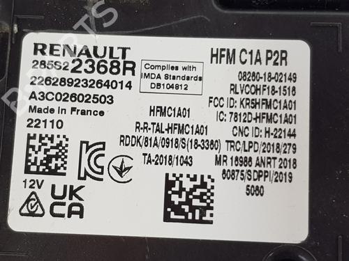 Electronic module RENAULT ZOE (BFM_) ZOE (BFMD) | BP38037775M83 - Image 5