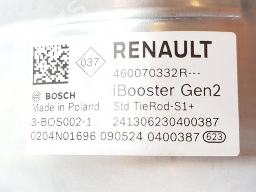 Servo brake RENAULT SYMBIOZ 1.8 E-Tech 160 Full Hybrid | BP34698367M42 - Image 5