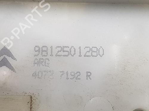 Rear left lock PEUGEOT 208 I (CA_, CC_) 1.6 HDi / BlueHDi 75 | BP16260631C100 