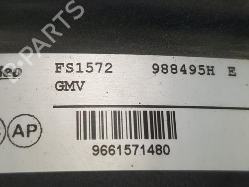 Radiator fan CITROËN BERLINGO MULTISPACE (B9) 1.6 BlueHDi 120 | BP9443268M35 