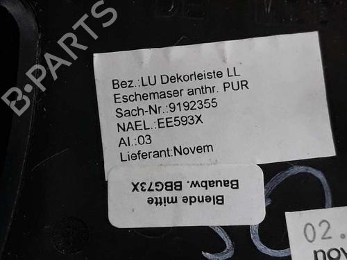 Other BMW 7 (F01, F02, F03, F04) 730 d | BP14069505O1 