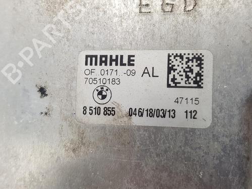 Oil radiator BMW 4 Gran Coupe (F36) 430 d | BP15951886M33 