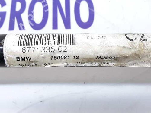 Anti roll bar BMW 1 Coupe (E82) 120 d | BP3660014M96 