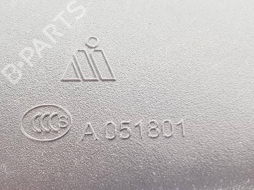 Specchietti retrovisore PEUGEOT 208 I (CA_, CC_) 1.6 HDi | BP29333158I6