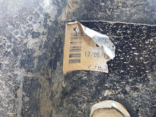 Front differential MITSUBISHI PAJERO IV (V8_W, V9_W) 3.2 DI-D 4WD | BP26660596M23 