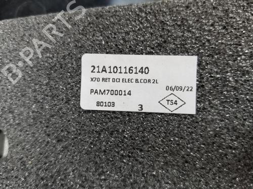 Right mirror RENAULT MASTER II Van (FD) 2.5 dCi 120 | BP12848106C27 