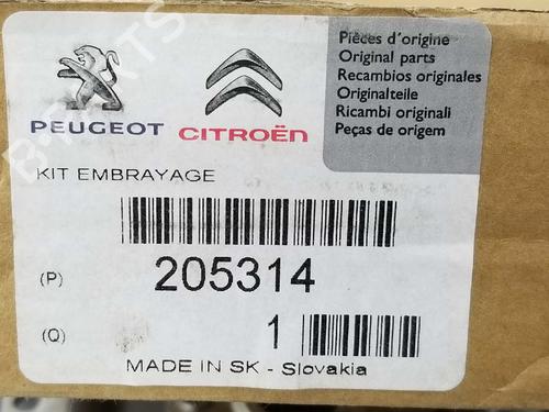 Other PEUGEOT 2008 I (CU_)  | BP25817228O1  - Image 7