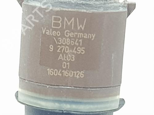 Other BMW 5 Gran Turismo (F07) 520 d | BP14245890O1 