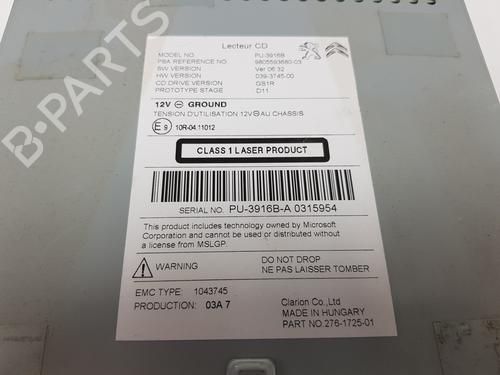 Electronic module PEUGEOT 308 II (LB_, LP_, LW_, LH_, L3_) 1.6 BlueHDi 120 | BP22611206M83