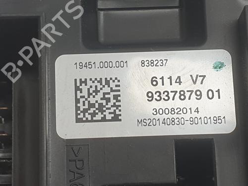 Fuse box BMW 3 (F30, F80) 318 d | BP25870711E1 