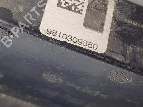 Rear right lock PEUGEOT 308 SW II (LC_, LJ_, LR_, LX_, L4_) 1.6 BlueHDi 120 | BP20492003C99 