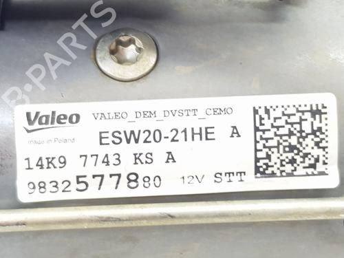 Starter CITROËN BERLINGO (ER_, EC_) 1.5 BlueHDi 100 | BP33752743M8  - Image 5