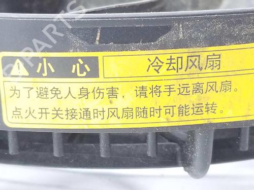 Radiator fan TOYOTA LAND CRUISER PRADO (_J12_) 3.0 D-4D (KDJ120, KDJ125) | BP6917780M35 