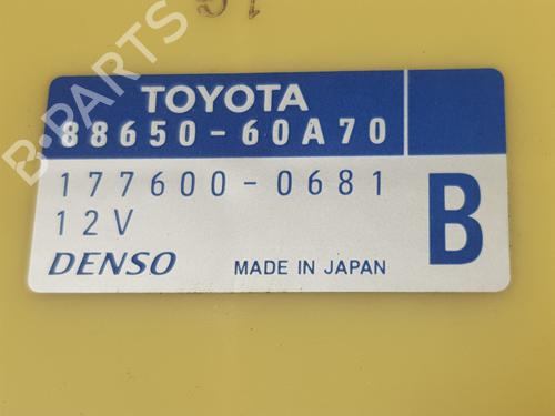 Electronic module TOYOTA LAND CRUISER PRADO (_J12_) 3.0 D-4D (KDJ120, KDJ125) | BP15080266M83 