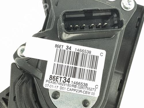 Pedal PEUGEOT 308 II (LB_, LP_, LW_, LH_, L3_) 1.6 BlueHDi 120 | BP22611195I4 