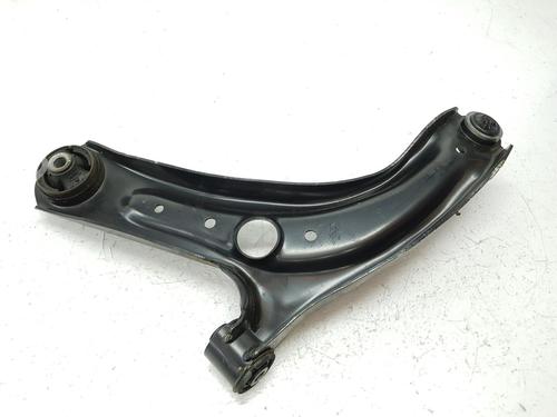 Used Right front suspension arm HYUNDAI i20 II (GB, IB) 1.2 (84 hp) 15498849