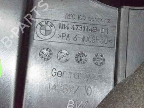 Upper protection BMW 1 (E87) 118 d | BP14121375M93 