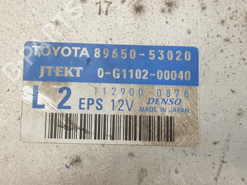 Modulo electronico LEXUS IS II (_E2_) 250 (GSE20) | BP27726427M83 