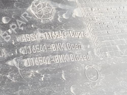 Wheel arch CUPRA LEON (KL1, KU1, KUG)  | BP29358858C56 